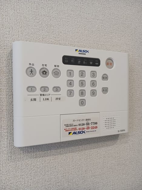 Naikan11 20240925000000