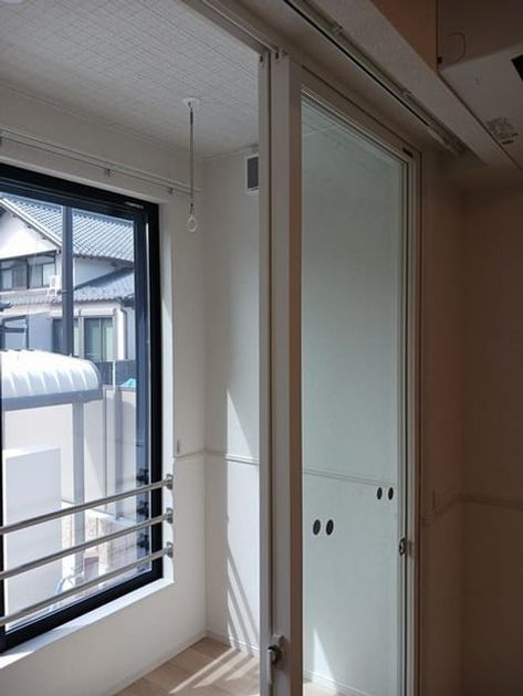 Naikan9 20240925000000 945x630