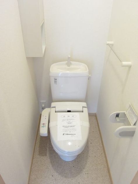 Naikan8 20141110000000 945x630