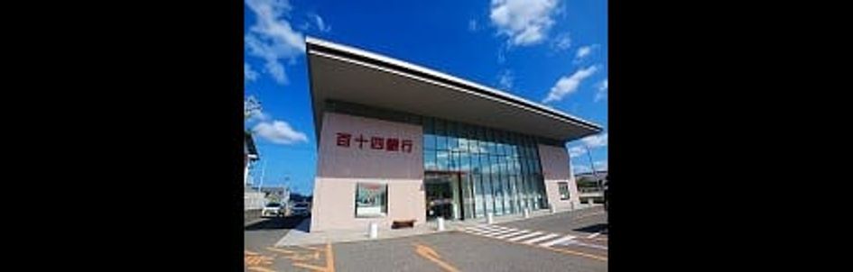 Naikan17 20260826000000 945x630