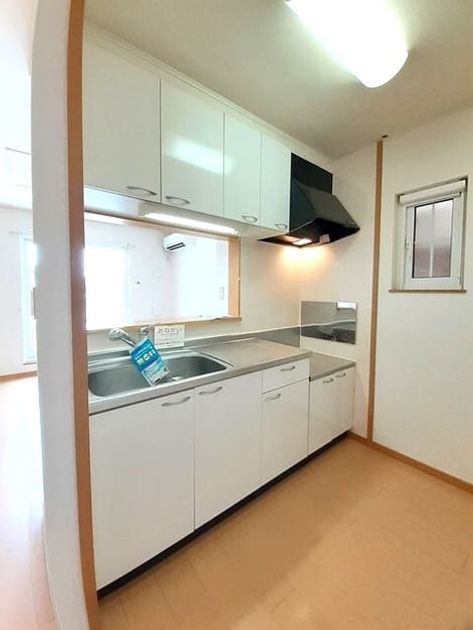 Naikan2 20260825000000 945x630