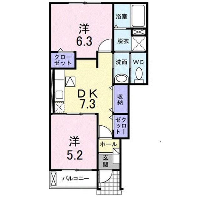 Madori 20260914000000 945x630