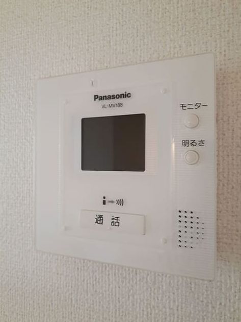 Naikan10 20260914000000 945x630