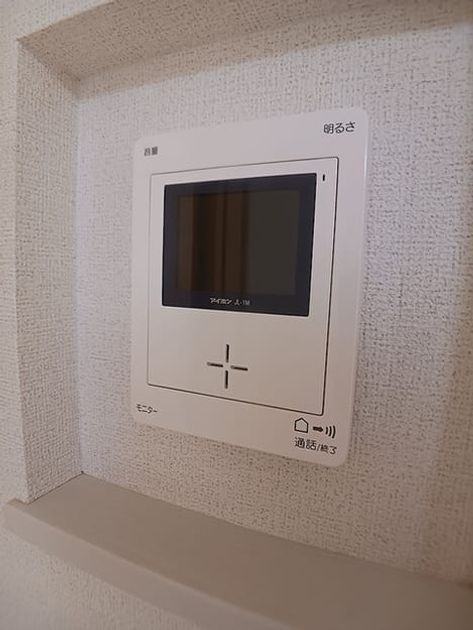 Naikan10 20260729000000 945x630