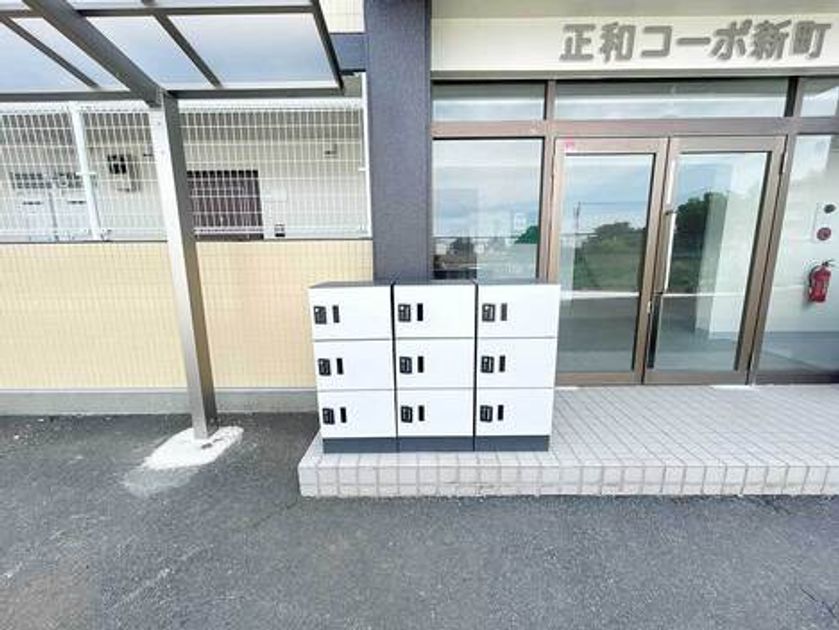 Naikan20 20260806143019 945x630