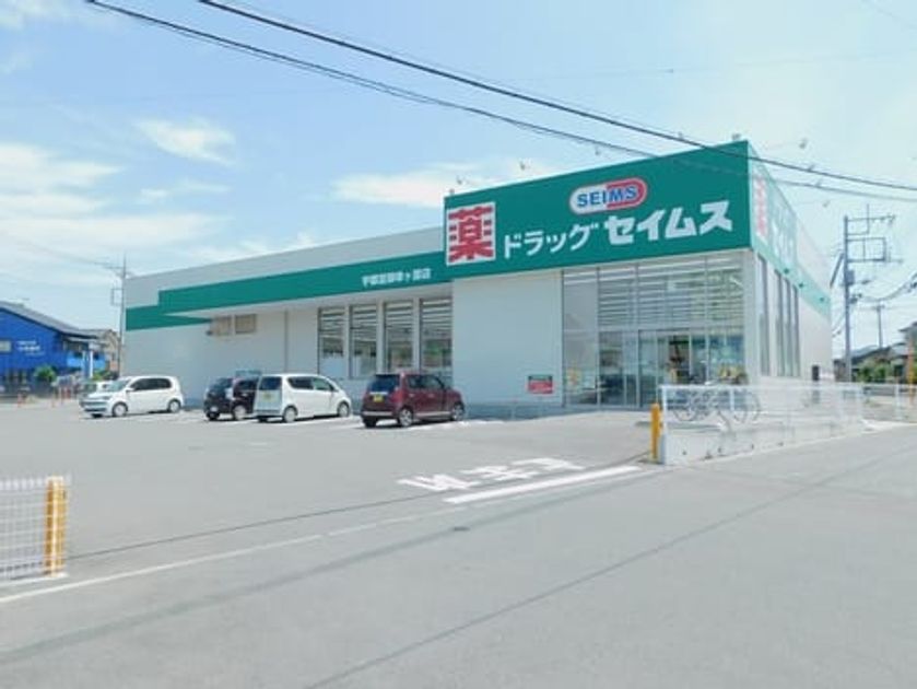 Naikan18 20221005000000 945x630