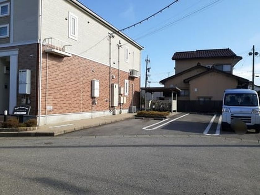 Naikan11 20241105000000 945x630