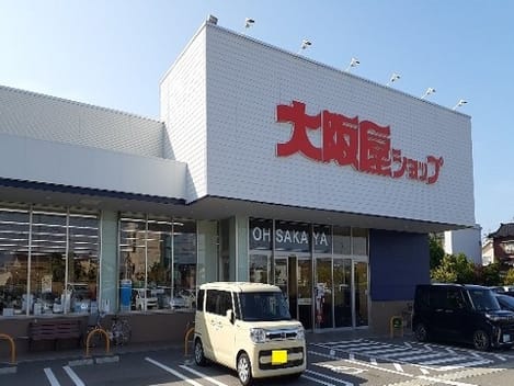 Naikan13 20230621000000