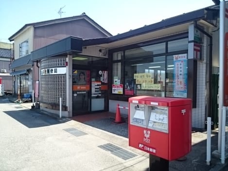 Naikan16 20211011000000