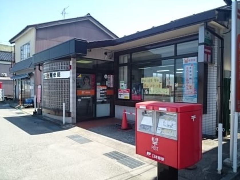Naikan16 20211011000000 945x630