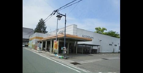 Naikan13 20210906000000