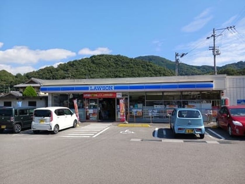 Naikan15 20260715000000 945x630