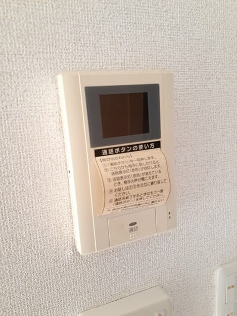Naikan12 20211117000000