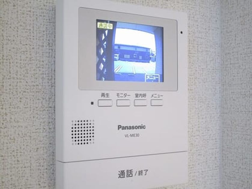 Naikan9 20180326000000 945x630