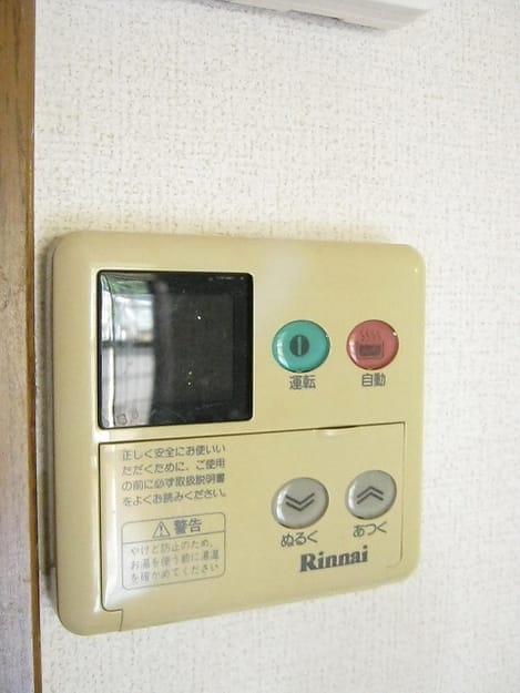 Naikan10 20180817000000