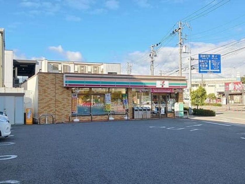 Naikan14 20241212000000 945x630