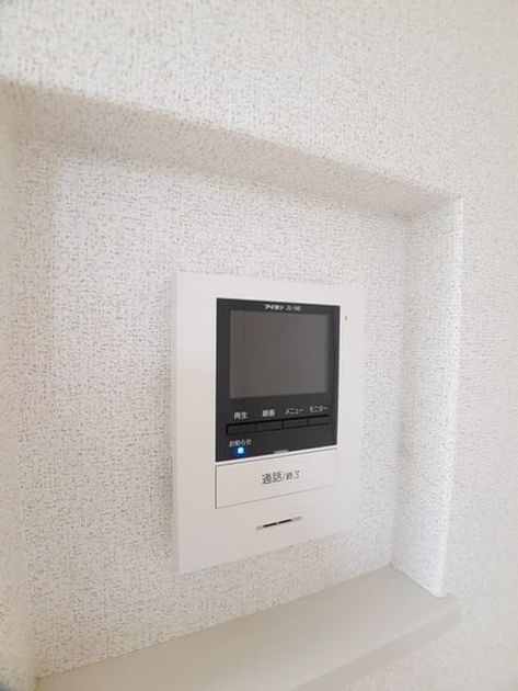Naikan7 20230213000000 945x630
