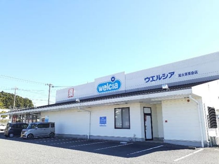 Naikan14 20260707000000 945x630