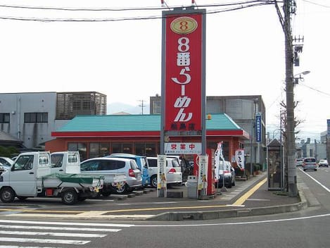 Naikan16 20220523000000