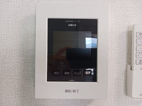 Naikan3 20260825000000