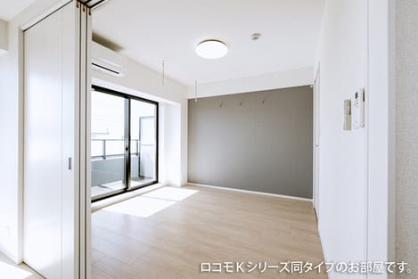 Naikan1 20251215000000