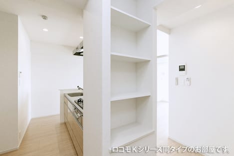 Naikan5 20251215000000