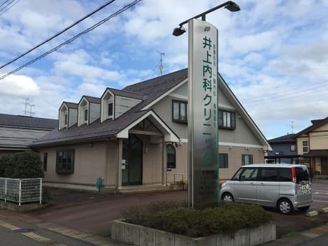 Naikan16 20220526000000