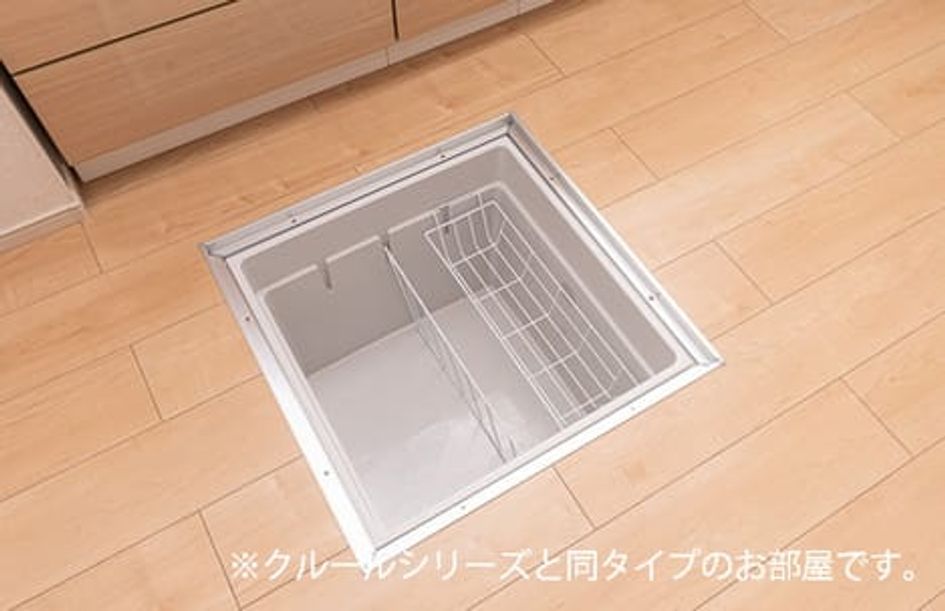 Naikan11 20260515000000 945x630
