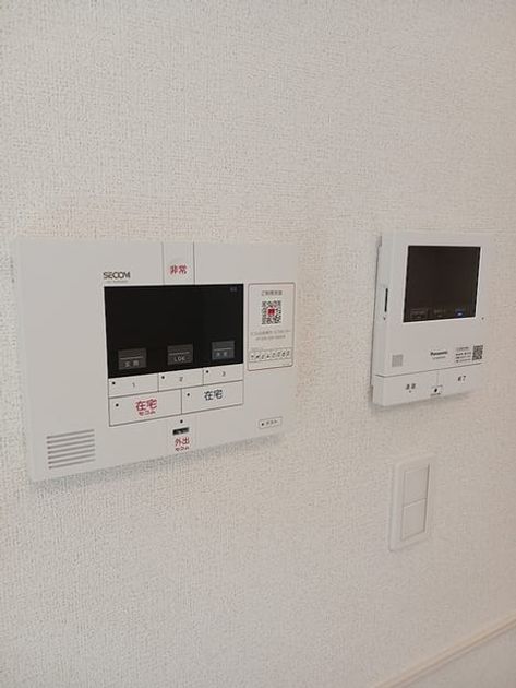 Naikan9 20260914000000 945x630