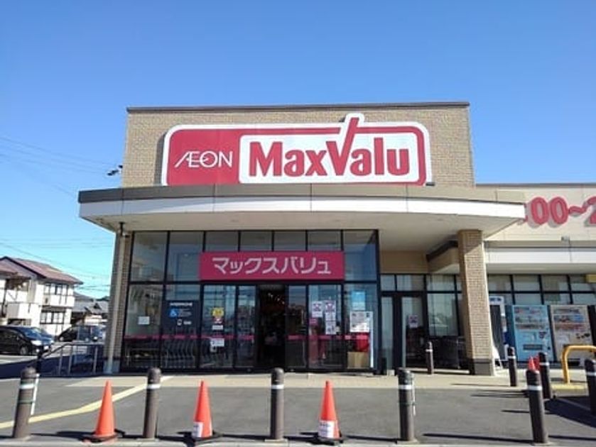 Naikan17 20201223000000 945x630