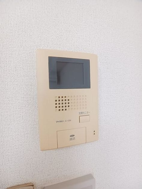 Naikan12 20260907000000 945x630