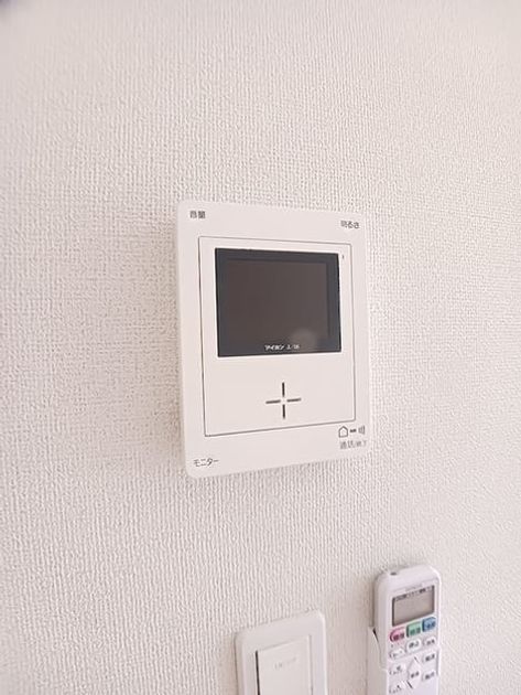 Naikan12 20260902000000 945x630