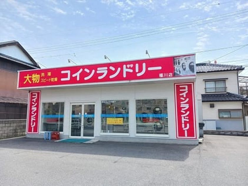 Naikan17 20260403000000 945x630