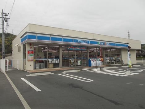 Naikan13 20200603000000