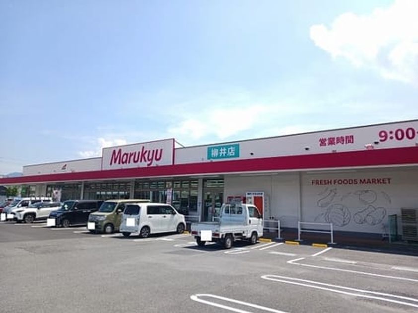 Naikan14 20260715000000 945x630