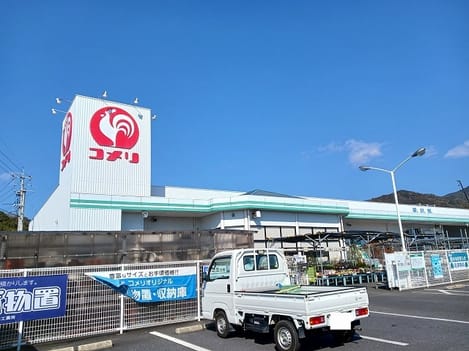 Naikan18 20260715000000