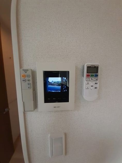 Naikan5 20230225000000 945x630