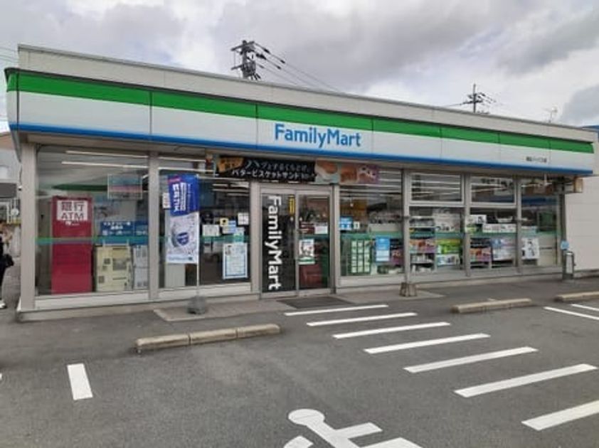 Naikan13 20220922000000 945x630