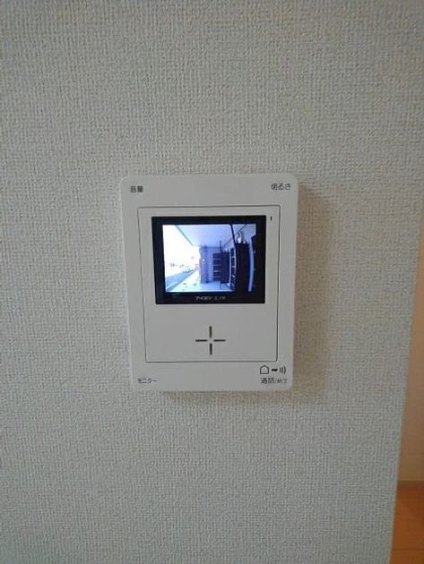 Naikan3 20201020000000 945x630