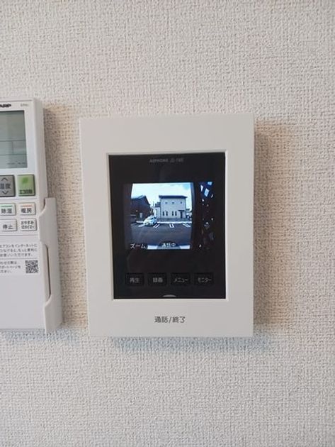 Naikan7 20250121000000 945x630