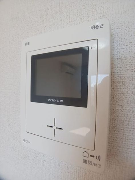 Naikan10 20261028000000 945x630