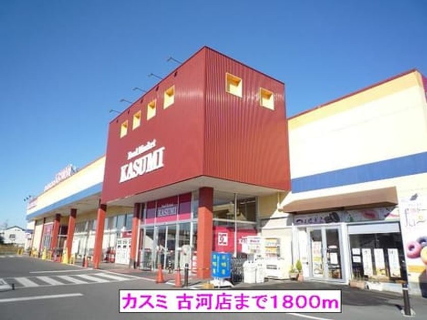 Naikan14 20131214000000 945x630