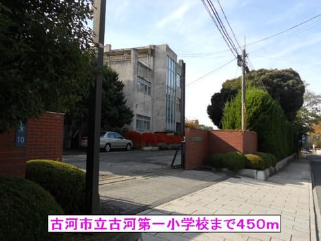 Naikan15 20131214000000