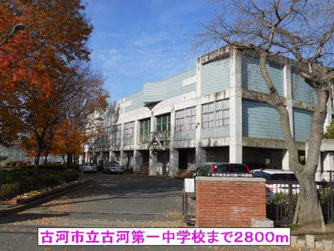 Naikan16 20131214000000