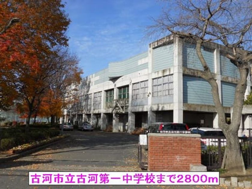 Naikan16 20131214000000 945x630