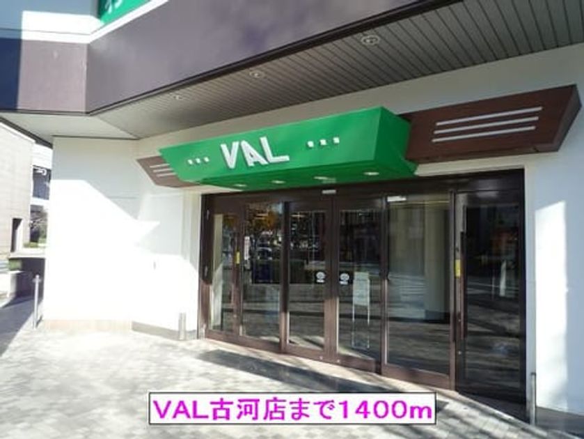 Naikan17 20131214000000 945x630