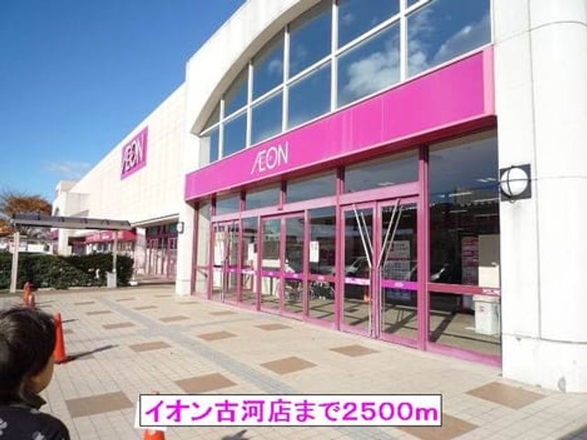 Naikan18 20131214000000 945x630