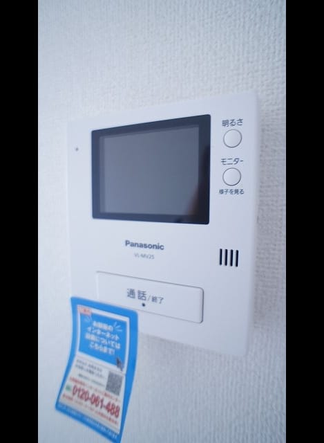 Naikan9 20161030000000