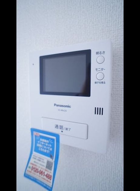 Naikan9 20161030000000 945x630