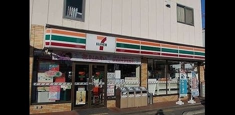 Naikan13 20221208000000
